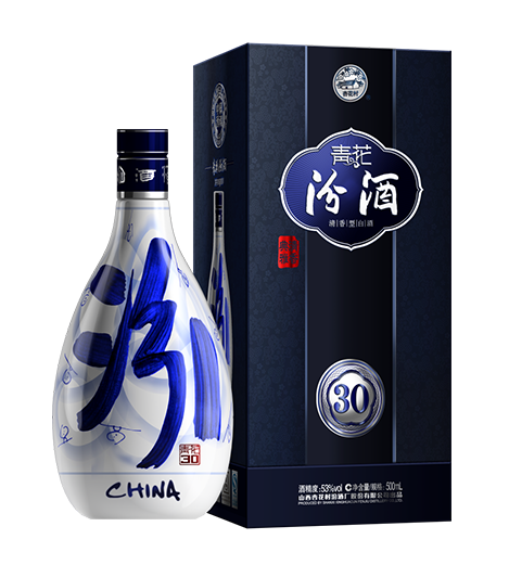青花汾酒