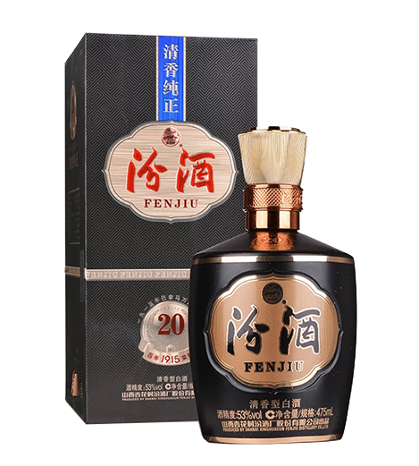 Fenjiu Membership App promo